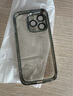闪魔【自带镜头膜】适用iphone15系列手机壳 苹果保护套 镜头全包透明防摔硅胶气囊电镀男女款 15promax【深蓝色】自带镜头膜 实拍图