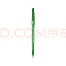 派通（Pentel）彩色软毛笔秀丽笔 弹性笔尖水性笔Touch手帐书信贺卡用 SES15C绿色/单支装 实拍图