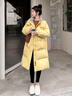 鸭鸭（YAYA）佟丽娅同款羽绒服女士新款中长款韩版连帽冬季保暖防寒休闲外套SX 黄色 L 165 实拍图