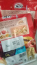 卡乐比（Calbee）经典水果燕麦片600g*3 日本原装进口食品 营养早餐 即食零食 代餐 实拍图