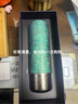 SIMELO纯钛保温杯男女士高档焖茶杯便携户外钛水杯子 情人节礼物450ml 实拍图