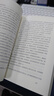 【官方直营】易中天读懂中国系列：大话方言+读城记+ 品人录+中国的男人和女人+中国人的智慧 先秦诸子 禅的故事 品三国 诗经绘 长销二十年经典 2024修订版 果麦  团购联系客服 阅读狂欢节 读懂中 实拍图