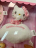 澳贝（auby）婴幼儿玩具摇铃牙胶床挂口水巾凯蒂猫安抚玩偶新生儿礼盒生日礼物 实拍图