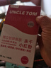 UNCLE TOM冻干小红粉50g 蔓越莓甜菜根针叶樱桃枸杞粉 四合一 补气色养生 实拍图