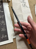 善琏湖笔毛笔套装文房四宝国画书法楷书行草写意工笔蝇头小楷抄经软笔 推荐-净狼毫小楷（中号单支） 实拍图