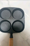 典匠四孔铸铁煎蛋锅鸡蛋汉堡模具蛋饺锅无涂层早餐平底小煎锅生铁 四孔蛋饺锅 实拍图