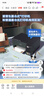 【99成新】爱普生(EPSON) 墨仓式 L3255彩色打印机 微信打印/无线连接  家用打印优选（打印、复印、扫描） 实拍图