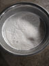 厨优米商用磨浆机豆浆机商用渣浆分离免过滤豆腐机豆腐脑豆花豆浆汁机早餐店食堂家用打浆机 102型/100斤湿豆每小时【带防水开关】 标准版 实拍图