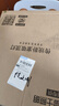雷士（NVC）led吸顶灯卧室灯现代简约超薄智能客厅灯具灯饰护眼主灯2026款S 36W智能调光-光鸿/方形 实拍图