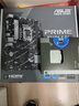 英特尔（Intel）12代I5 主板CPU套装 主板套装 华硕PRIME B760M-K D4 i5 12490F 6核12线程 十二代 实拍图