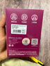 爱国者（aigo）250GB移动固态硬盘 (PSSD) S7 Type-c USB3.2 520MB/s 高速SSD双接口手机直连笔记本电脑外接硬盘 实拍图