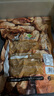 旺瓜食品老友造五香龙岩花生米带壳400g下酒菜坚果炒货聚会休闲零食大包装 实拍图