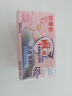 雕牌 高奢香水香氛透明皂 玫瑰香 206g*2块 有效除菌 持久留香 实拍图