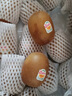 佳沛（zespri）佳沛奇异果新西兰进口阳光金果【JD顺丰-送货上门】黄心猕猴桃 【原箱】27颗 特大果约110-120g 实拍图