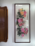 万叶居福（WanYeJu）纯手绘牡丹画花开富贵图新中式客厅装饰画国画挂画山水画字画壁画 花开富贵福满堂A【千层牡丹】 86*218CM【展会级红褐实木镜框】 实拍图