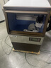广绅电器 制冰机 方冰 KTV酒吧奶茶店饮料小型快速制冰机全自动出冰机 大冰块 小制冰机商用制冰神器 【中型款】日产量88公斤-55冰格-接自来水 实拍图