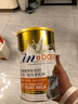 麦德氏 高单位活化益生菌 猫咪狗狗益生菌幼猫幼犬 九合一肠胃宝 5g【犬猫通用】 实拍图