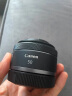 佳能（Canon）rf50 1.8 stm小痰盂大光圈 rf28f2.8 stm人像饼干头专微全画幅标准定焦镜头 RF 50mm F1.8 STM 标配 实拍图