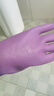 巧姨洗碗手套女厨房专用乳胶橡胶耐用刷碗洗衣服胶皮家务清洁防水家用 紫色 亲肤柔软纯胶 2双 M(中码) 实拍图