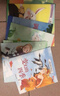 儿童启蒙科普绘本（全10册）儿童绘本3-6岁有声伴读幼儿启蒙让孩子全面了解大自然 实拍图