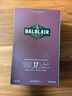 巴布莱尔（Balblair）17年 苏格兰高地区 单一麦芽威士忌 700ml 46度 礼盒装 进口洋酒 晒单实拍图