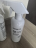 MISFIT甲醛清除剂500ml*4  新房装修去甲醛空气清新剂喷剂雾非光触媒 实拍图