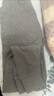 恒源祥【抑菌薄款】纯棉秋裤男士棉毛裤修身加大加肥秋冬保暖线裤深麻灰 实拍图