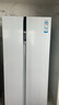 海尔（Haier）621升对开门双开门电冰箱家用白色一级能效变频节能大冷冻超薄风冷无霜保鲜BCD-621WLHSS95W9U1 实拍图