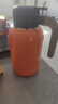 艾曼格（IMOGY）保温水壶家用保温壶办公室大容量不锈钢热水壶水瓶暧壶 橙色 【316L内胆-无茶仓】2L 实拍图