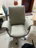 柏美雅（BOMEIYA）老板椅大班椅电脑椅家用舒适现代简约书房办公椅升降椅靠背转椅 实拍图