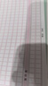 半月谈2026国省考公务员考试国考省考行测申论答题纸真题答题卡申论字帖真题范文素材时政热点公考遴选考公行政执法类全国通用标准a3浙江上海江苏山东广东北京四川重庆河南申论纸 申论标准答题纸(1本/27张 实拍图