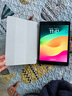 酷乐锋适用 ipad9/8/7保护套2021/20/19款10.2英寸苹果平板电脑保护壳全包防弯硅胶透明磨砂软硬智能皮套 实拍图