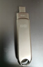 DM大迈 128GB Type-C USB3.2 安卓手机U盘 金属PD189 双接口手机电脑两用高速优盘 实拍图