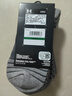 安德玛（Under Armour）篮球袜子 运动袜男女 跑步羽毛球防臭袜中筒棉袜 花灰L码三双装 实拍图