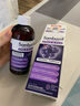 sambucol善倍康接骨木莓维C锌糖浆250ml 黑接骨木 维生素C 多维 小黑果 实拍图