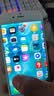 雷深（Leishen）苹果7plus屏幕总成 手机内外屏维修 适用于iPhone7plus手机 带配件 白色 实拍图