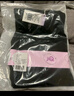 婧麒（JOYNCLEON）孕妇裤春秋打底裤外穿运动瑜伽安全休闲裤子 黑色L Jyk130631 实拍图