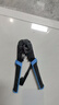 山泽网线钳水晶头压线钳6P/8P家用网络电话线压剥剪接线钳工具SZ-568L 实拍图