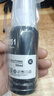 彩格适用hp惠普打印机519 518墨水GT5820 5810 tank511 310 410 411 418 678 531 538 516黑彩色GT51/52/53XL 实拍图