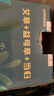 贝贝熊暖宝宝贴暖贴（当归10片+艾草10片+益母草10片）三合一30片/盒  实拍图