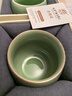 龙泉青瓷功夫茶具陶瓷茶杯家用泡茶杯办公室主人杯单杯无柄杯中式冰裂水杯 弟窑梅子青 实拍图
