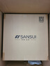 山水（SANSUI）T2 吸顶音响喇叭 5.1家庭影院音响套装 背景音乐客厅 吊顶喇叭 音箱功放家用 T3【900W功放+8吋喇叭*5+8吋炮】 实拍图