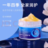 UHC凡士林手足防裂膏特护手脚干裂脱皮脚后跟皲裂冻伤疮手霜男女 40g 2瓶 凡士林手足皲裂膏 实拍图