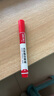 金万年白板笔文具可擦 单头易擦可加墨 办公会议-蓝色 10支装 G-0611-002 实拍图