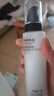 仁和匠心烟酰胺水乳套装 补水保湿爽肤水滋润乳液紧致透亮护肤品男女 实拍图