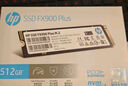 HP惠普 512G SSD固态硬盘 M.2接口(NVMe协议) FX900Plus系列｜PCIe4.0（7100MB/s读速）｜战66 实拍图