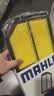 马勒（MAHLE）油性空气滤芯空气滤LX2119/1(适用于八代思域1.8(06-10年)/思铭) 实拍图