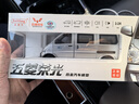 松鼠过河1:24 五菱荣光合金面包车模型 开门声光回力避震转向座椅调节玩具 银色 实拍图