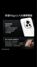 荣耀magic6 新品5G手机 手机荣耀 第三代骁龙8旗舰芯 祁连雪 16+512G全网通 实拍图