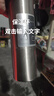 柏蝶莱大容量保温杯316不锈钢茶水分离保温水杯户外全钢保温杯 钢本色（茶水分离滤网） 1000ml 全钢长效控温316内胆 实拍图